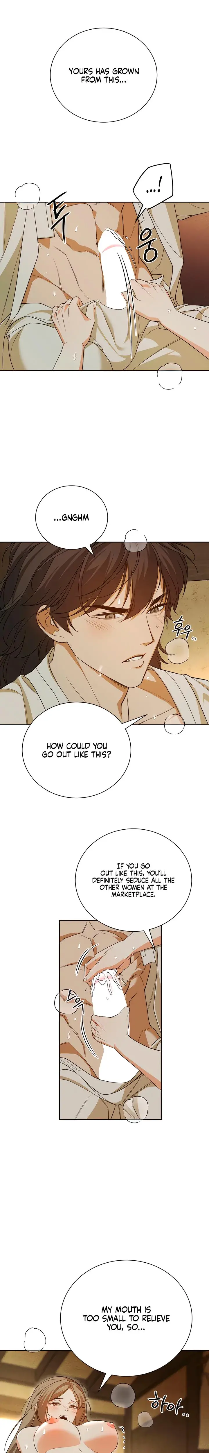 Earthworm Episode 5 - Page 3