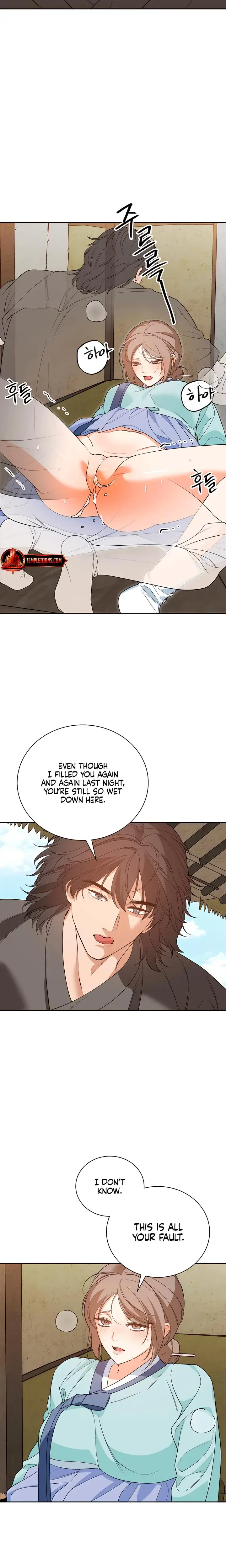 Earthworm Episode 6 - Page 6