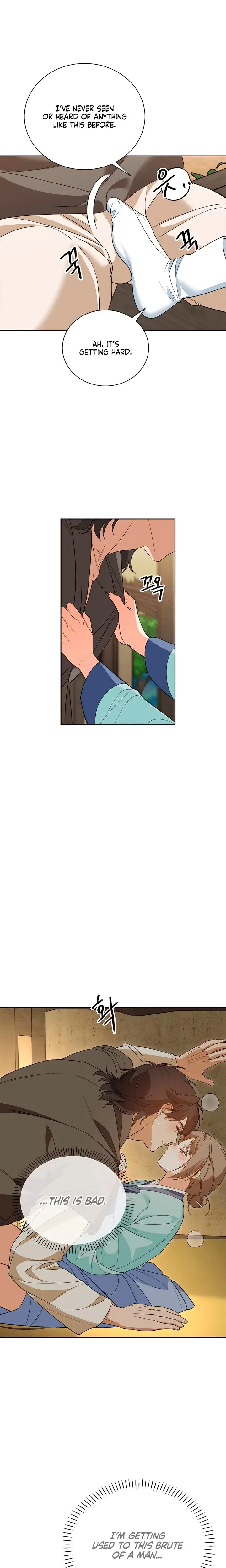 Earthworm Episode 6 - Page 7
