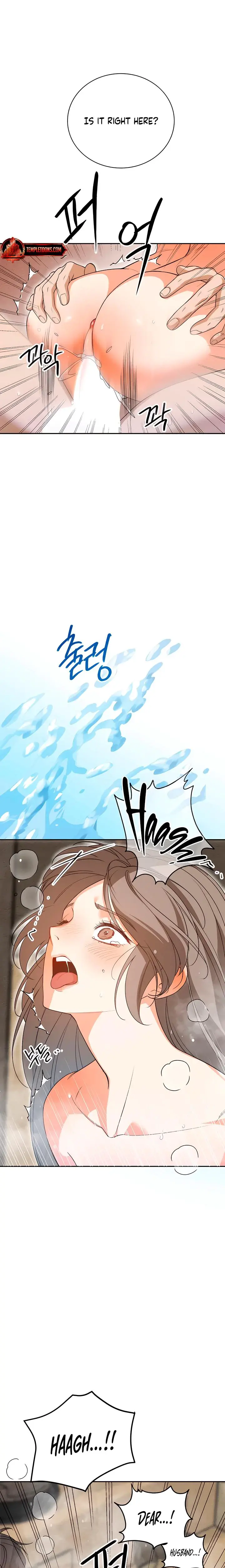 Earthworm Episode 7 - Page 11
