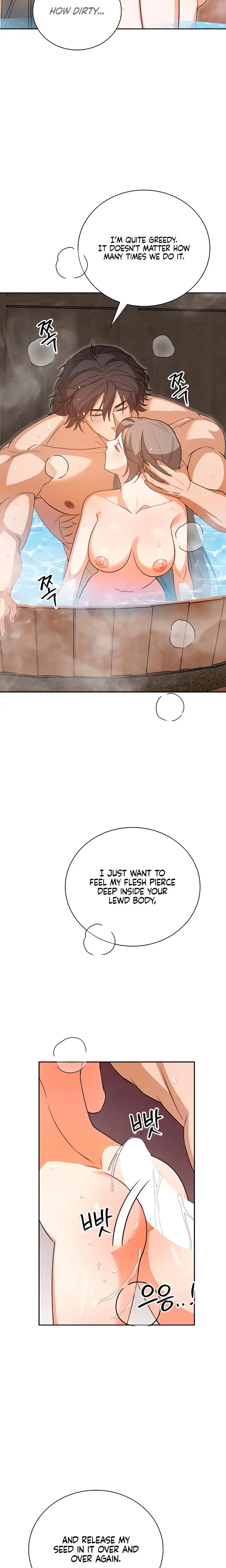 Earthworm Episode 7 - Page 22