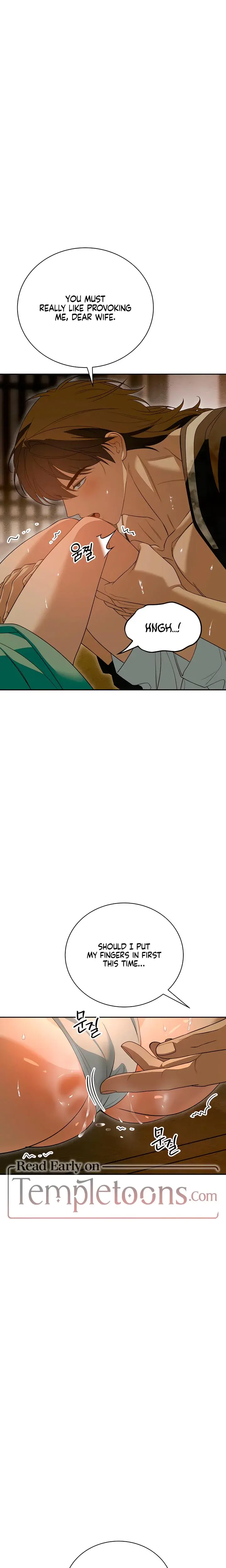 Earthworm Episode 9 - Page 12