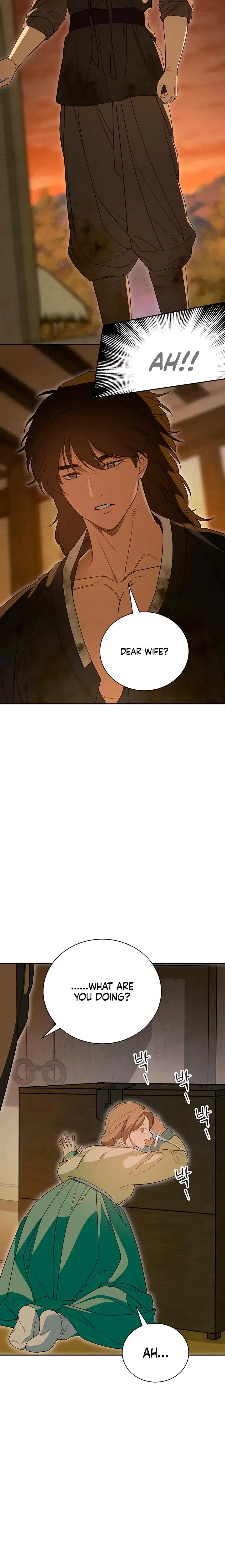 Earthworm Episode 9 - Page 2