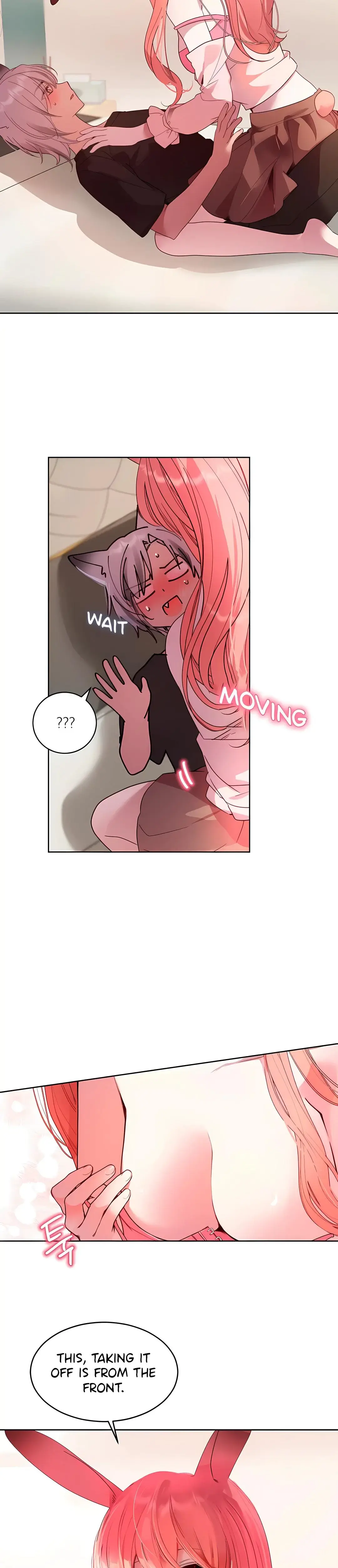 eat u up Episode 2 - Page 17