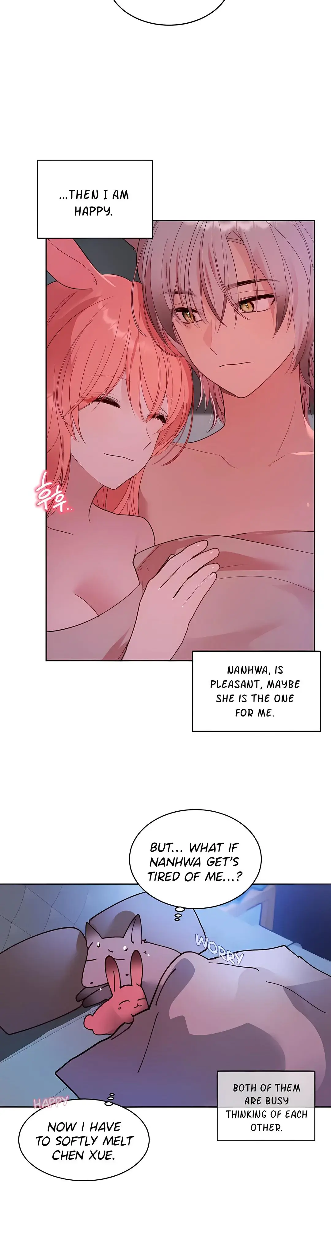 eat u up Episode 2 - Page 26
