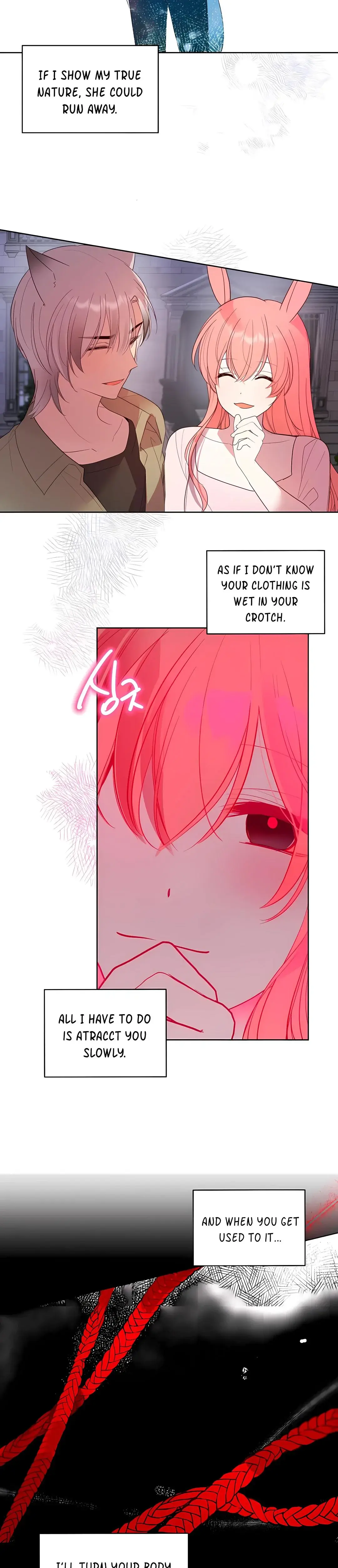 eat u up Episode 3 - Page 12