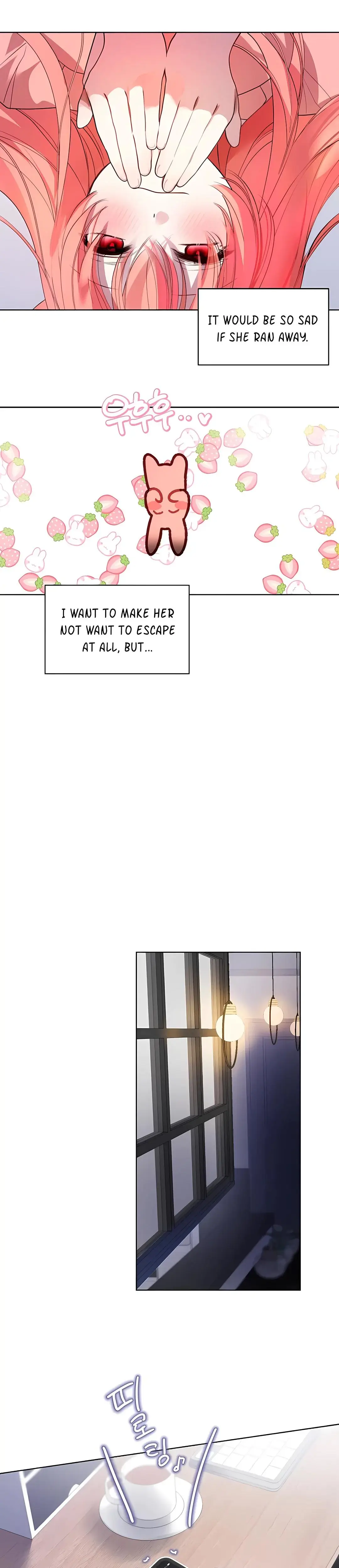eat u up Episode 3 - Page 17