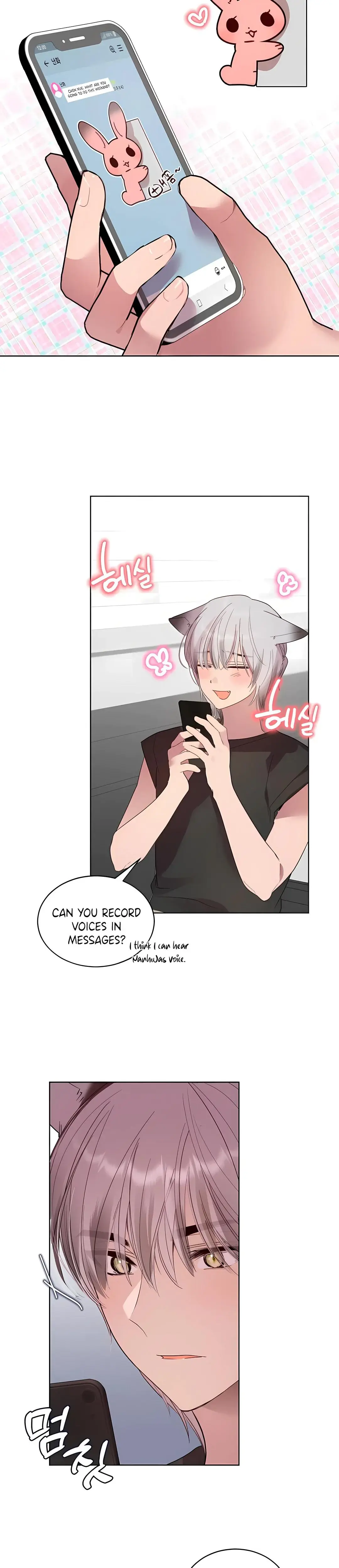 eat u up Episode 3 - Page 20