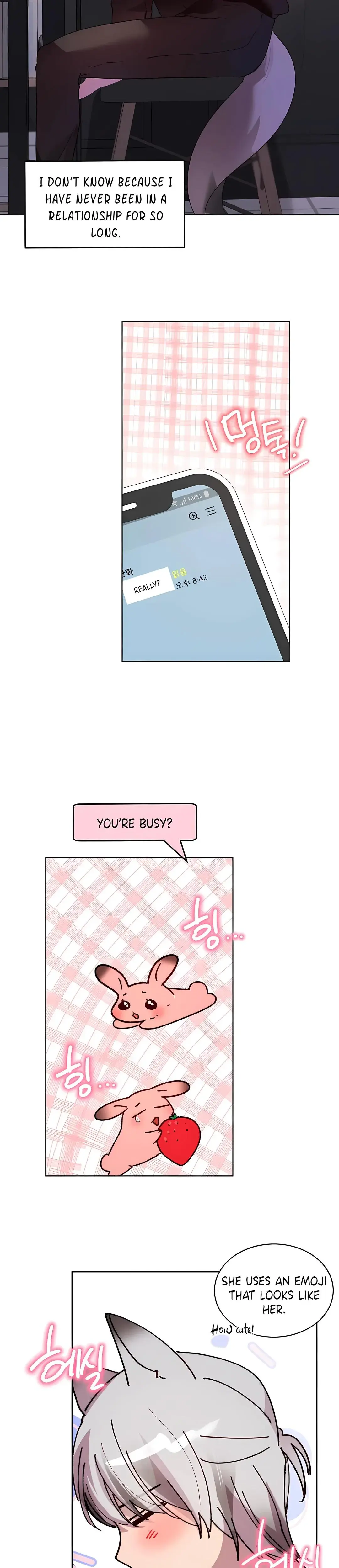 eat u up Episode 3 - Page 22