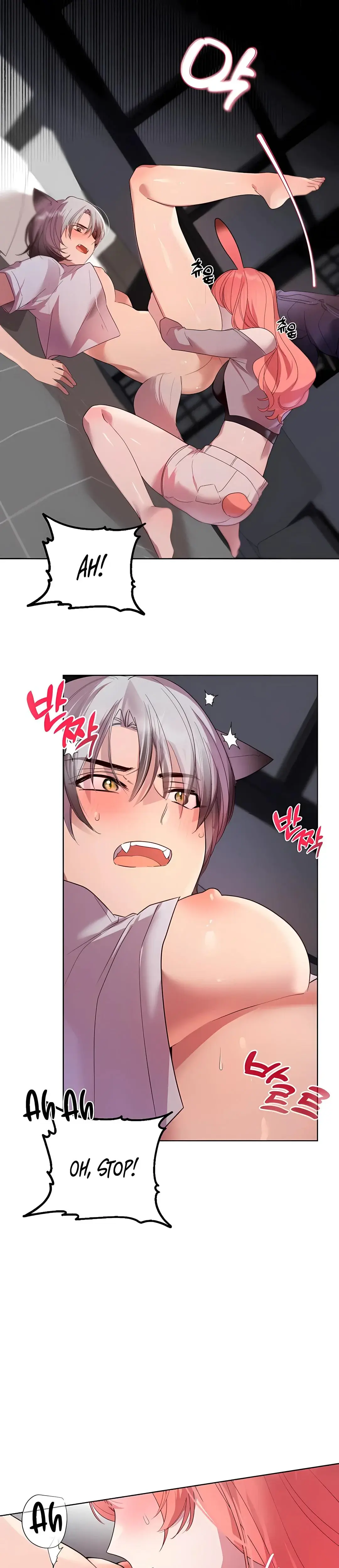 eat u up Episode 4 - Page 21