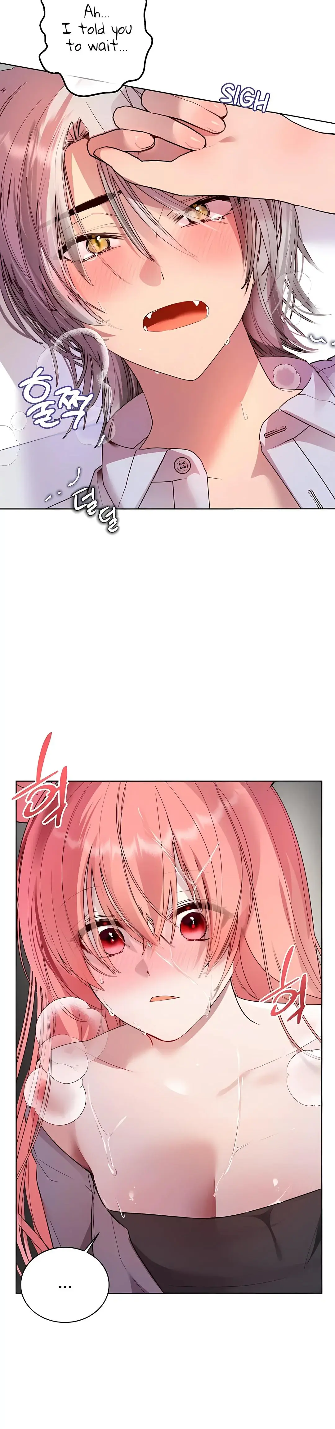 eat u up Episode 4 - Page 24