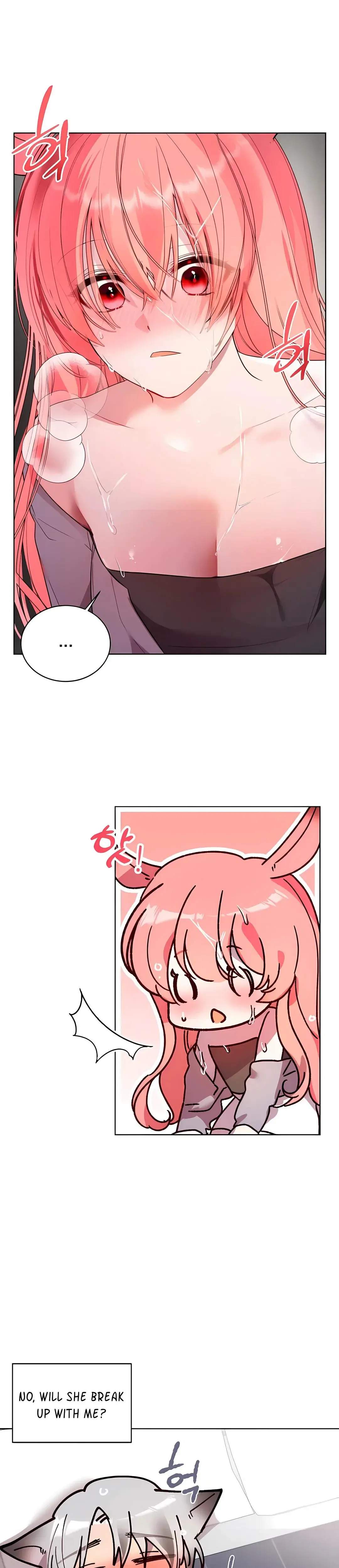 eat u up Episode 5 - Page 1