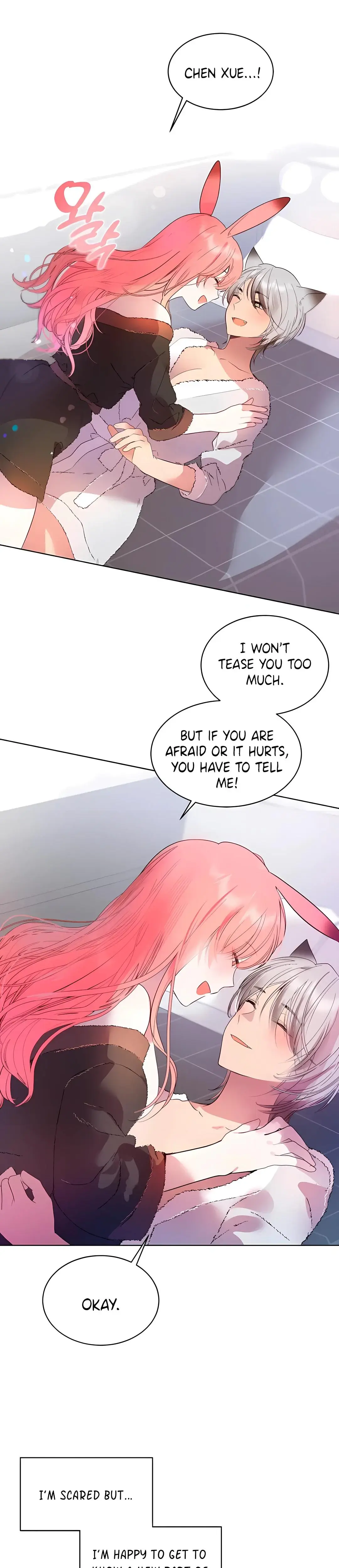 eat u up Episode 5 - Page 15