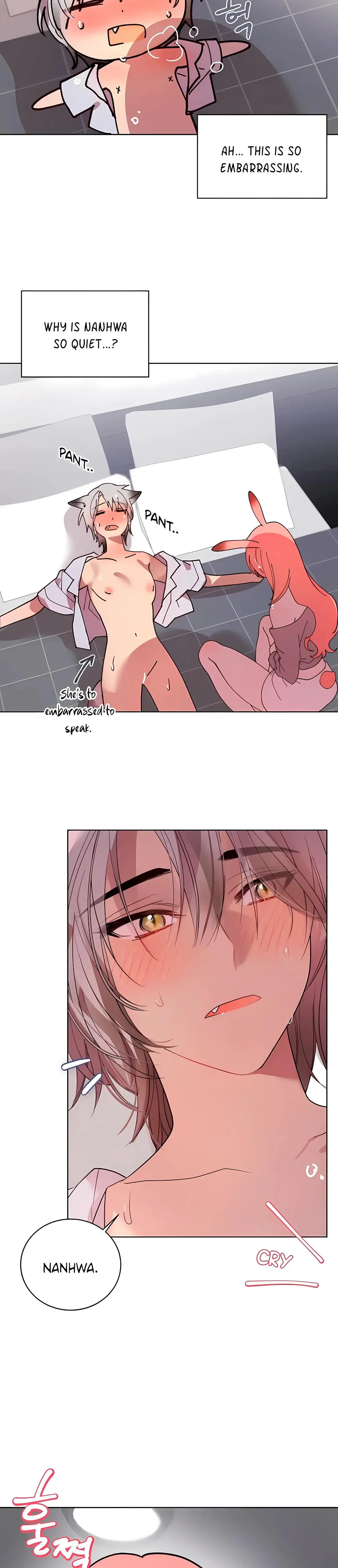 eat u up Episode 5 - Page 2