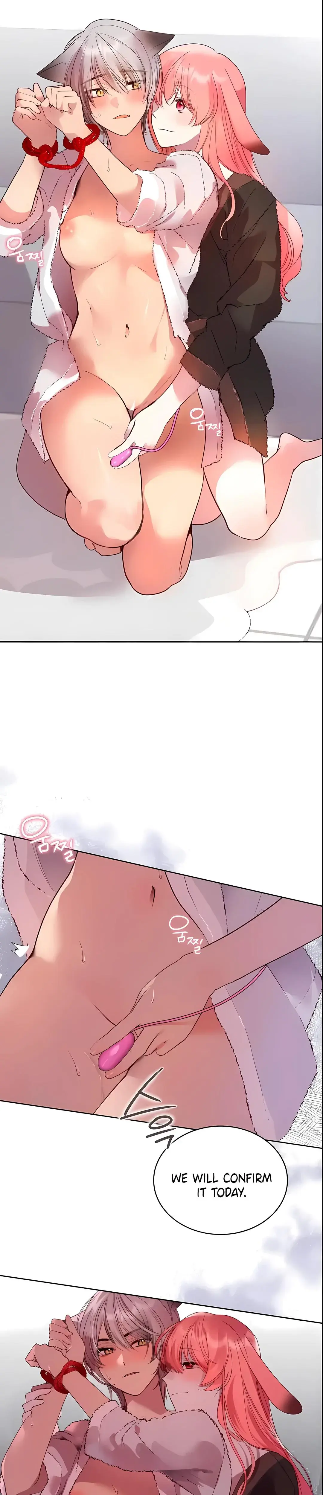 eat u up Episode 5 - Page 23