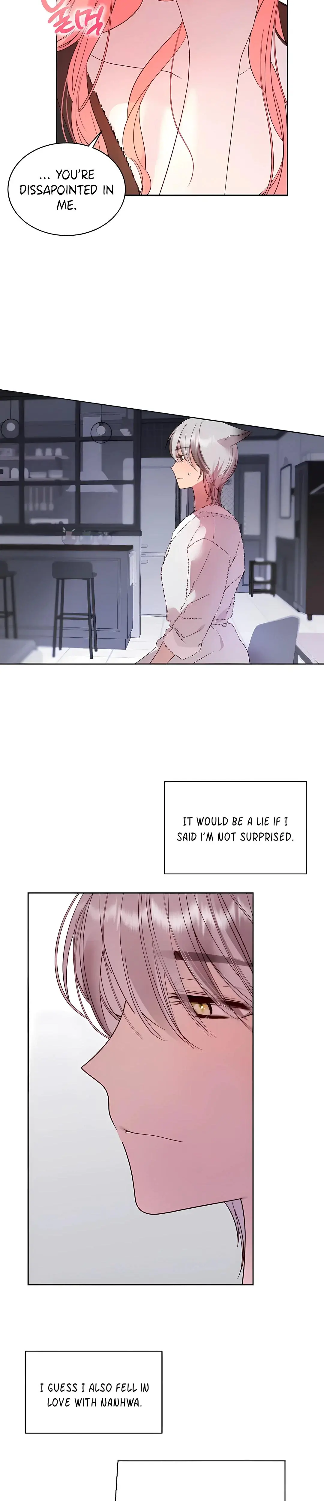 eat u up Episode 5 - Page 8
