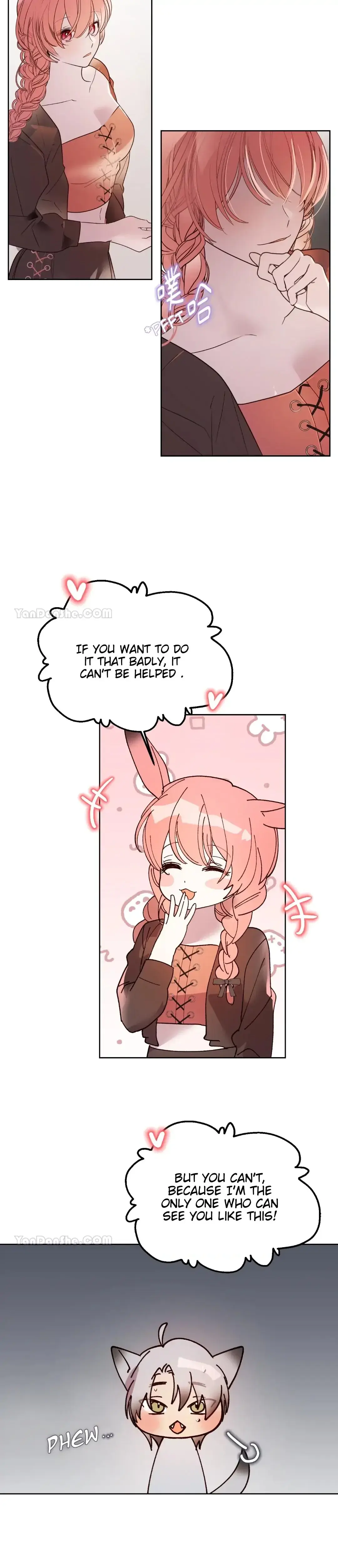 eat u up Episode 7 - Page 11