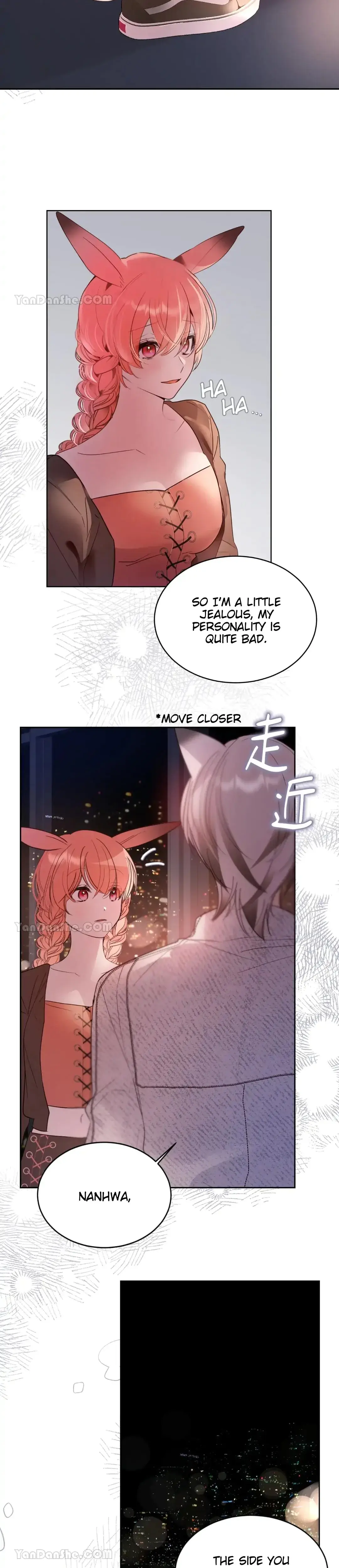 eat u up Episode 7 - Page 14