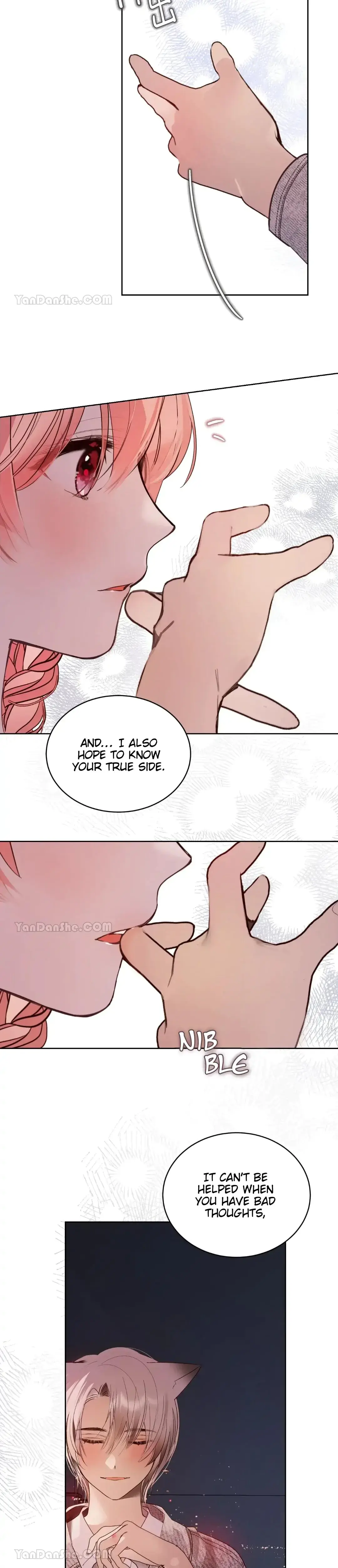 eat u up Episode 7 - Page 16