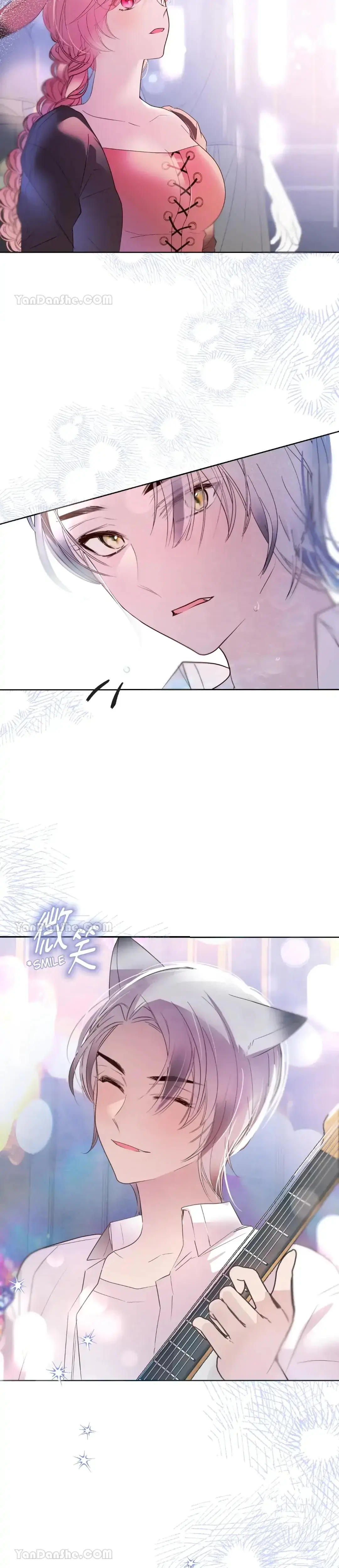 eat u up Episode 7 - Page 2