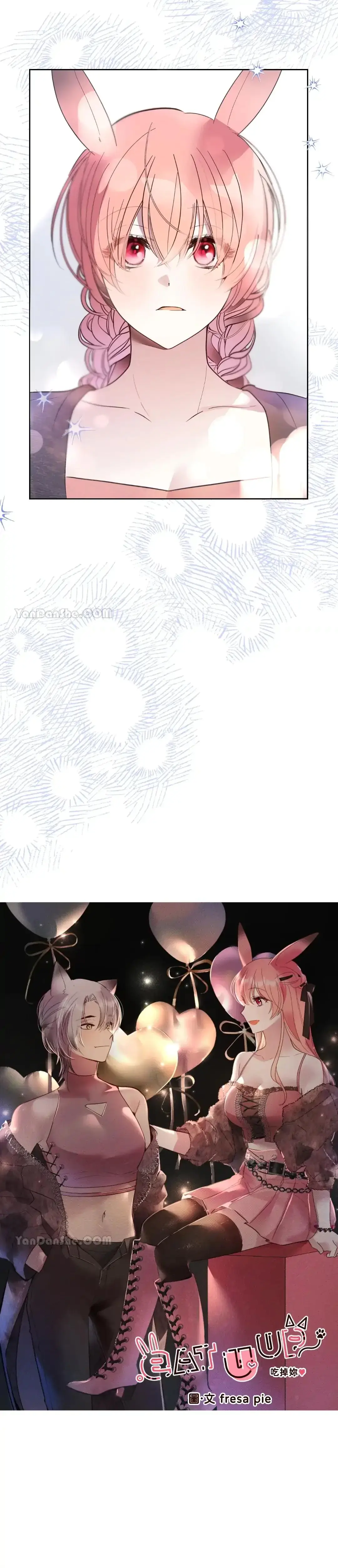 eat u up Episode 7 - Page 3