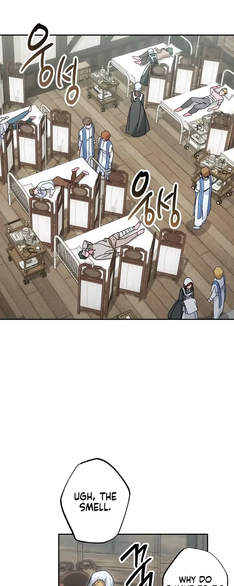 Eaten Alive After Going to Confession Episode 1 - Page 10
