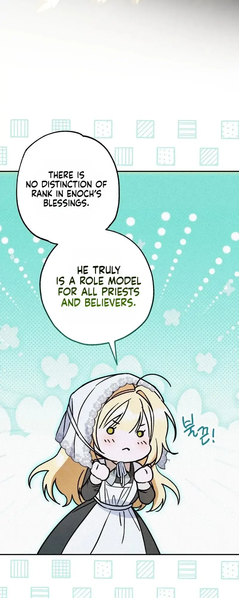 Eaten Alive After Going to Confession Episode 1 - Page 21