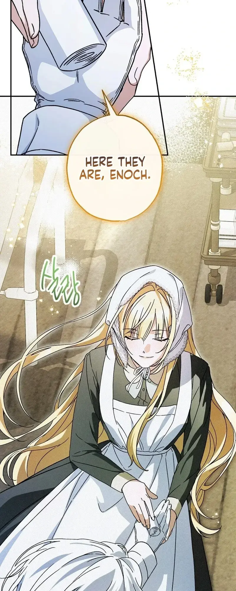 Eaten Alive After Going to Confession Episode 1 - Page 24