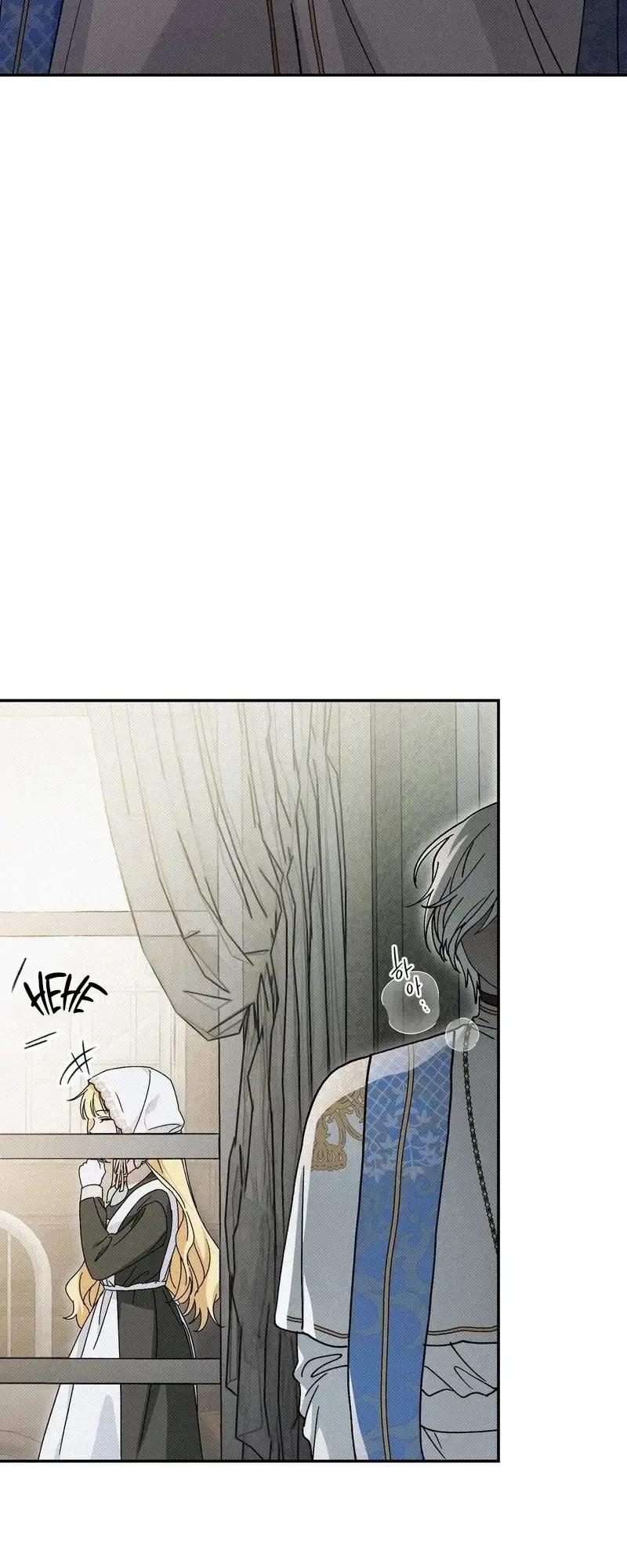Eaten Alive After Going to Confession Episode 1 - Page 43
