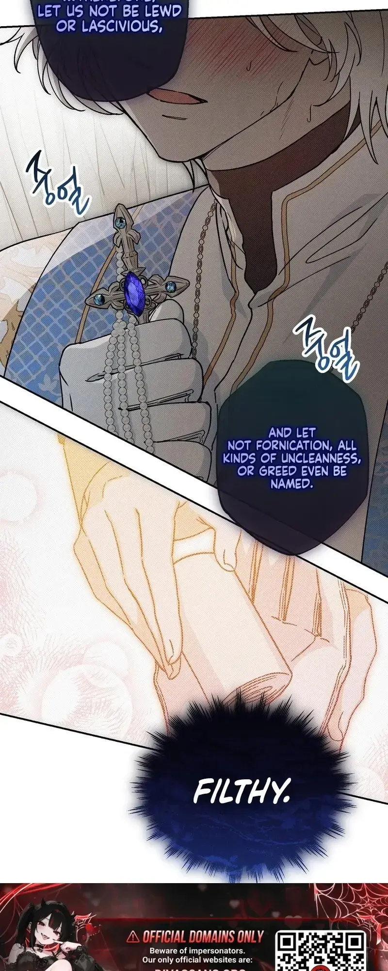 Eaten Alive After Going to Confession Episode 1 - Page 45