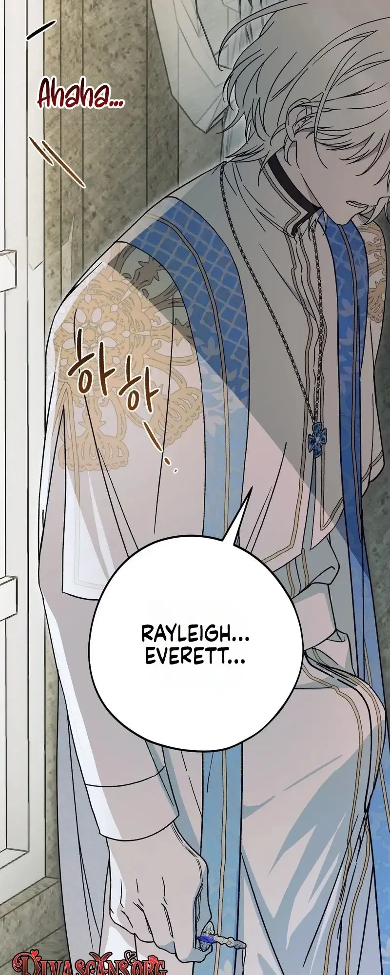 Eaten Alive After Going to Confession Episode 1 - Page 49