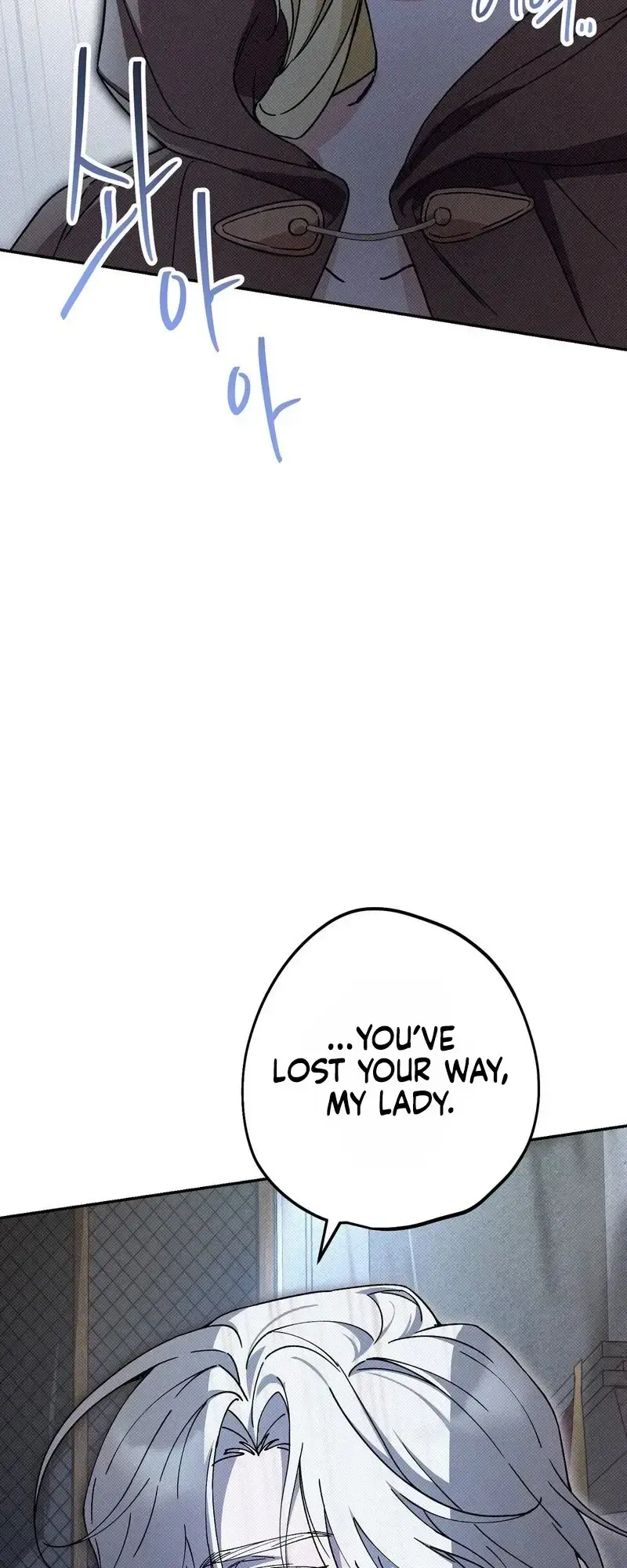 Eaten Alive After Going to Confession Episode 1 - Page 63