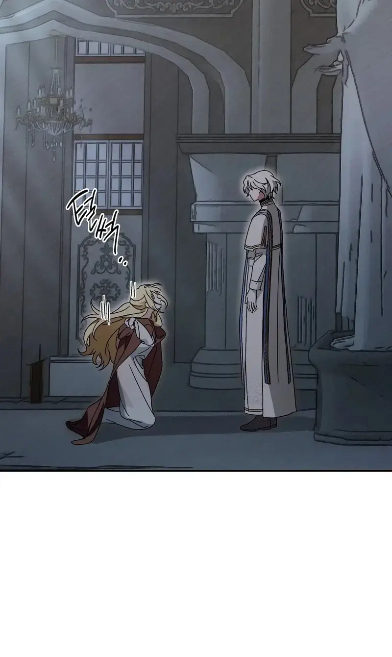 Eaten Alive After Going to Confession Episode 1 - Page 65