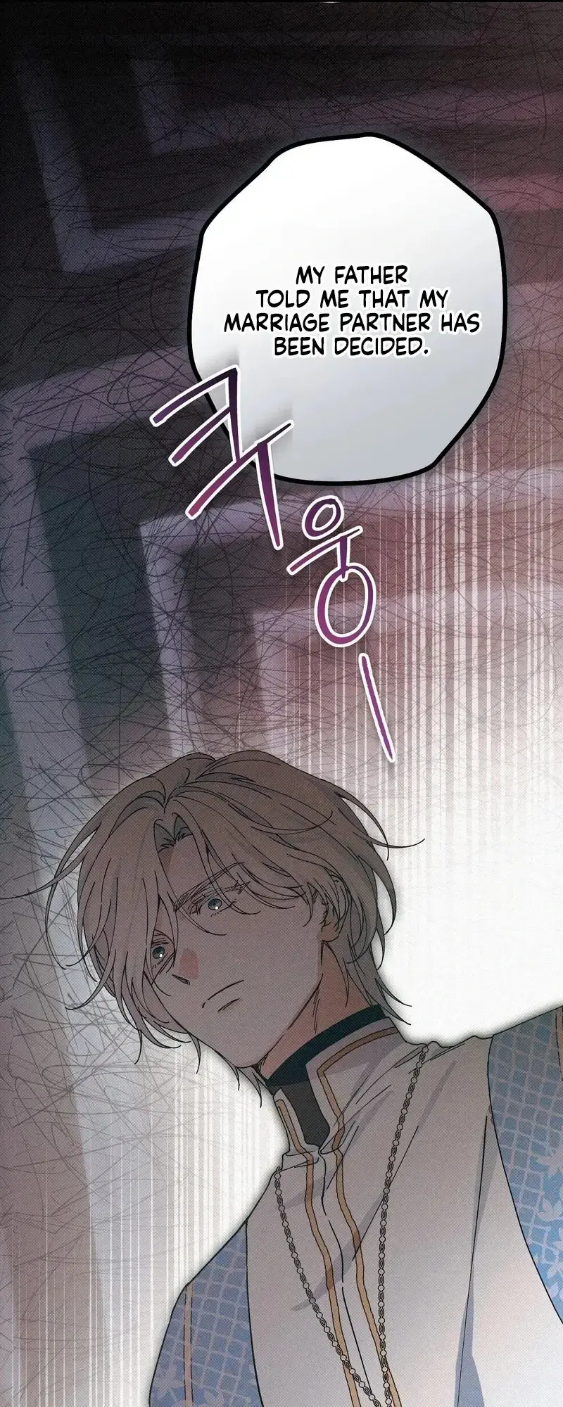 Eaten Alive After Going to Confession Episode 1 - Page 73