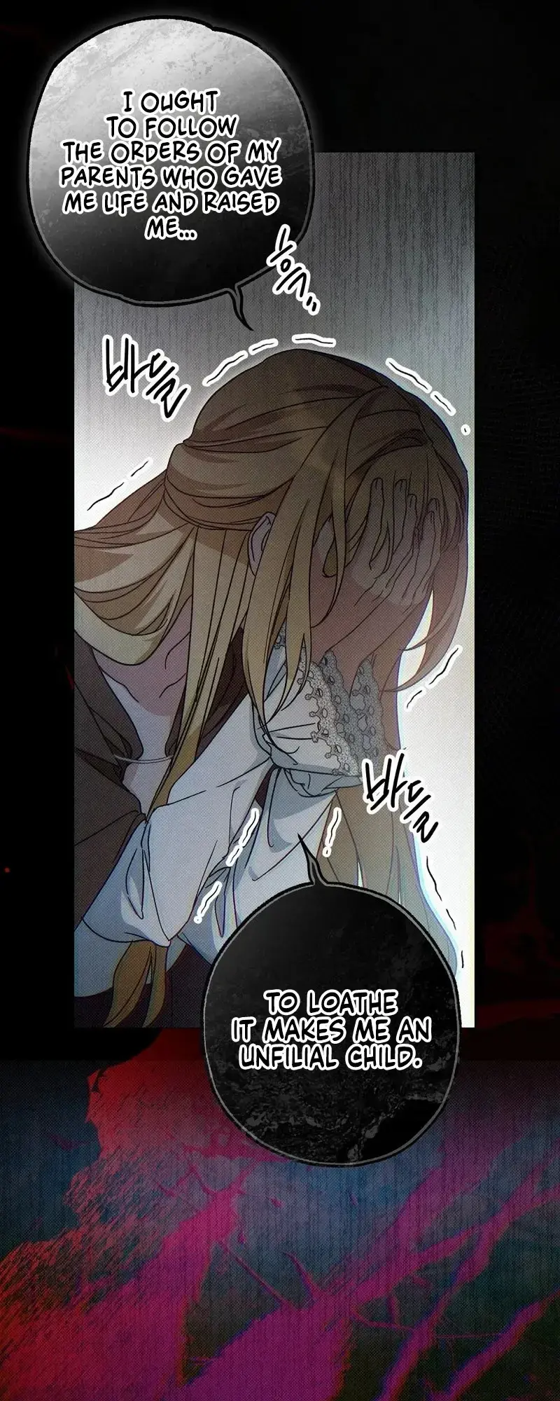 Eaten Alive After Going to Confession Episode 1 - Page 81
