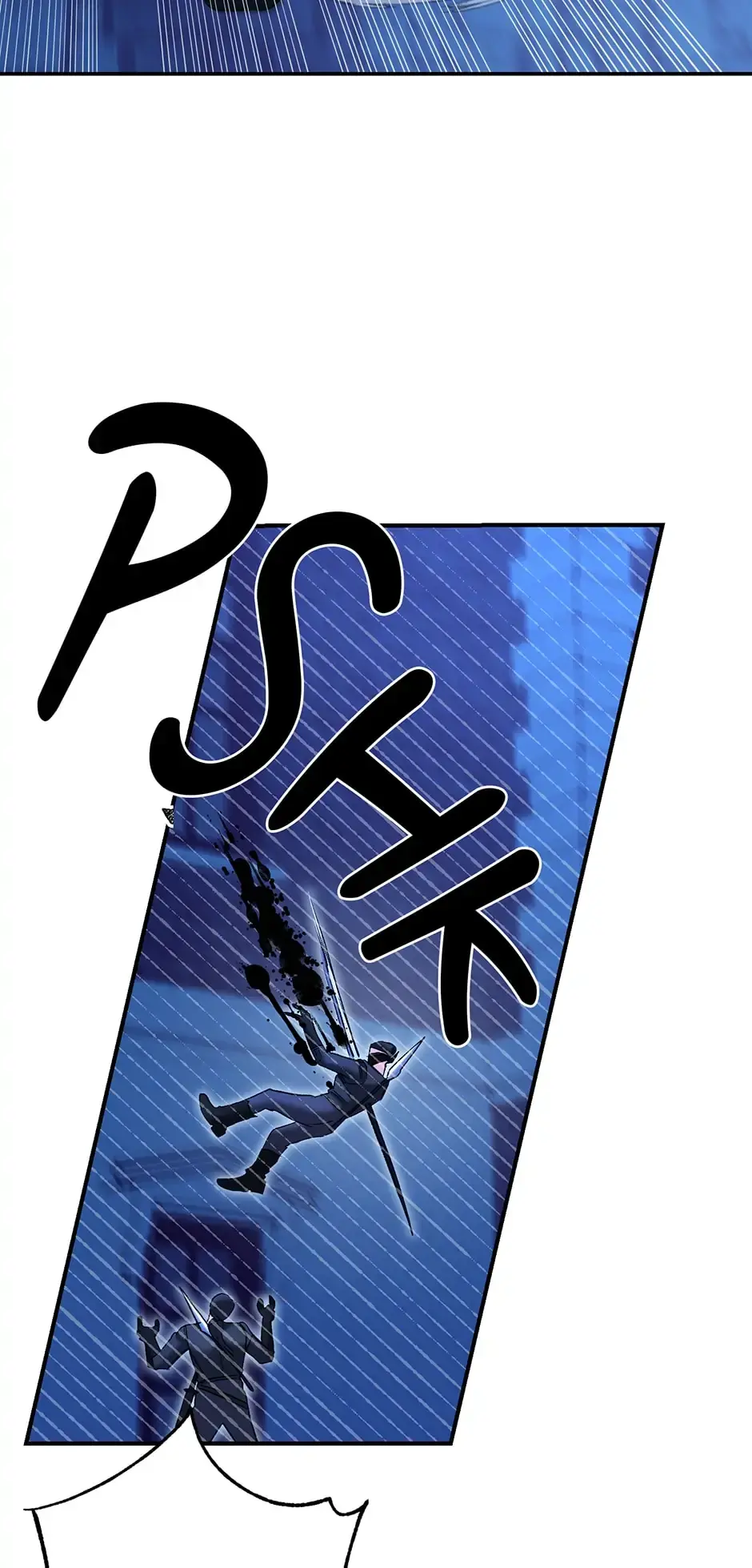 Ebony Episode 108 - Page 23