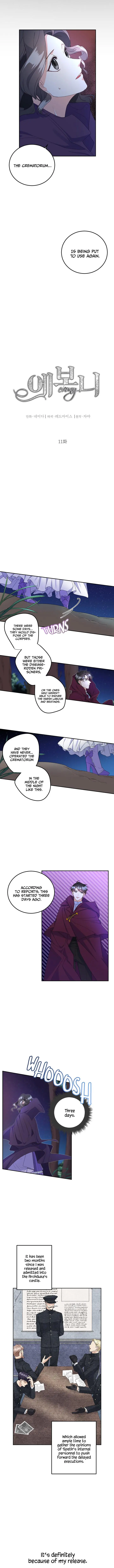Ebony Episode 11 - Page 2