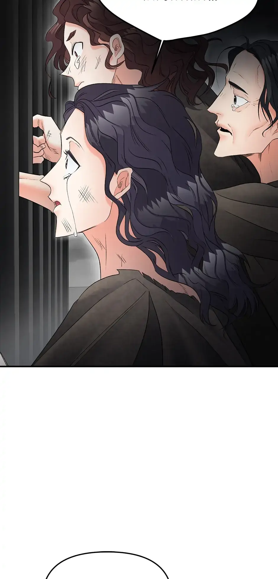 Ebony Episode 113 - Page 26