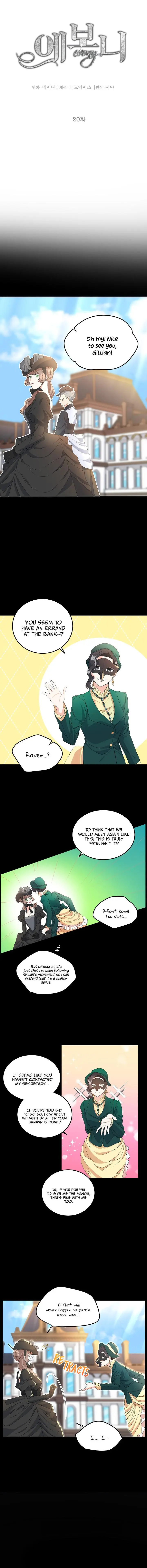 Ebony Episode 20 - Page 2