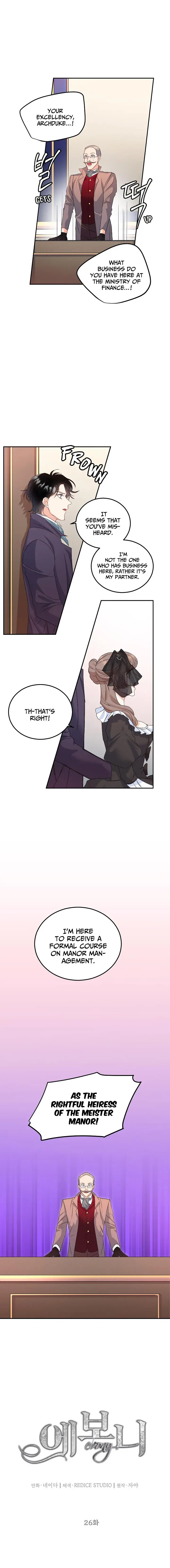Ebony Episode 26 - Page 1