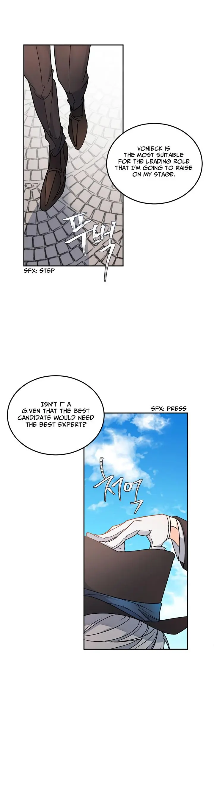 Ebony Episode 4 - Page 27
