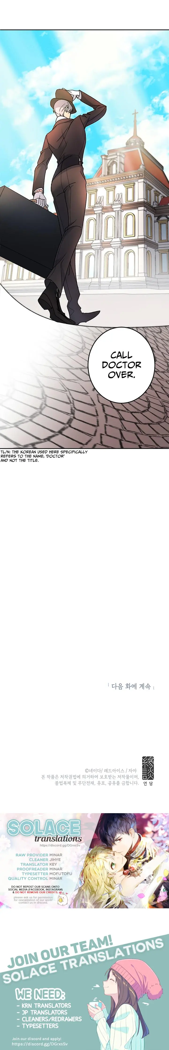 Ebony Episode 4 - Page 28