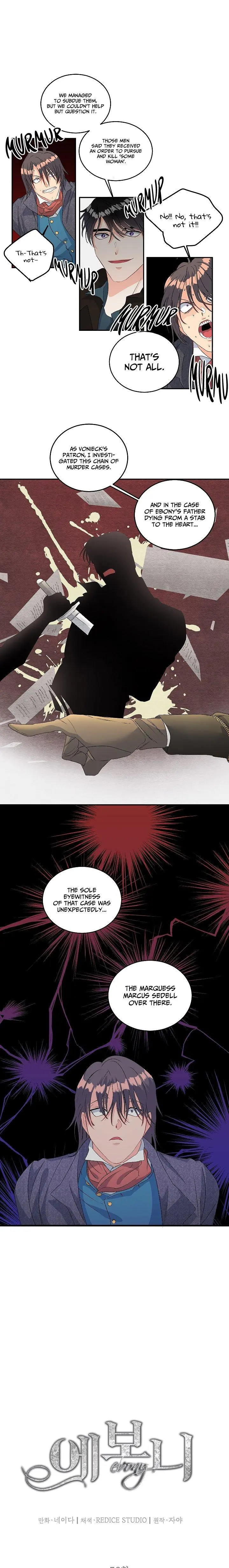 Ebony Episode 50 - Page 4