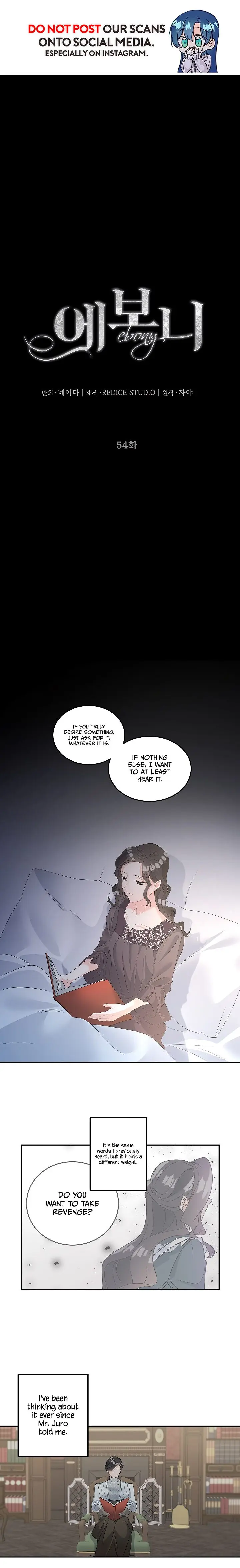 Ebony Episode 54 - Page 1