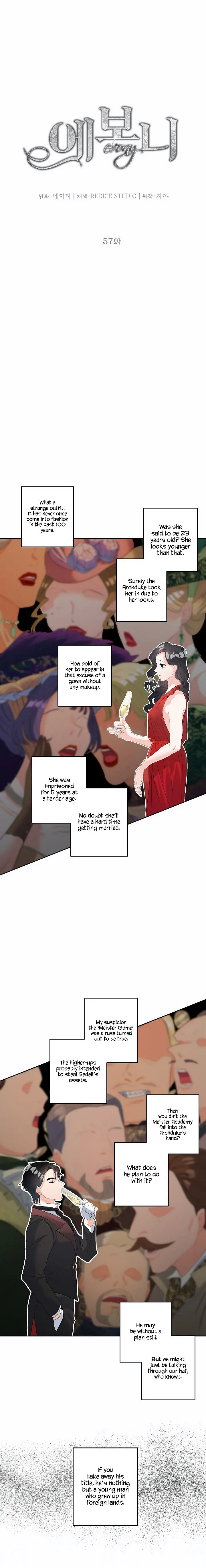 Ebony Episode 57 - Page 6