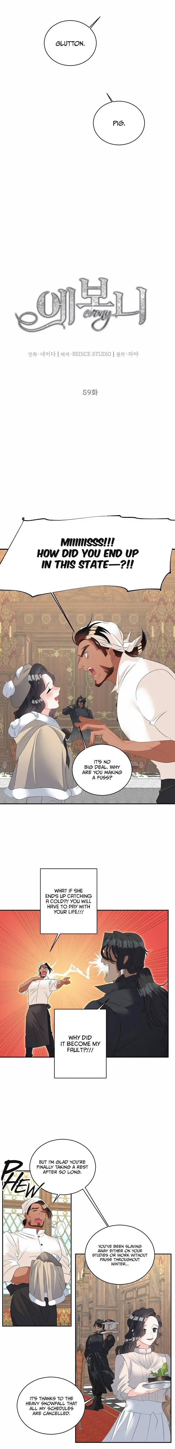 Ebony Episode 59 - Page 3