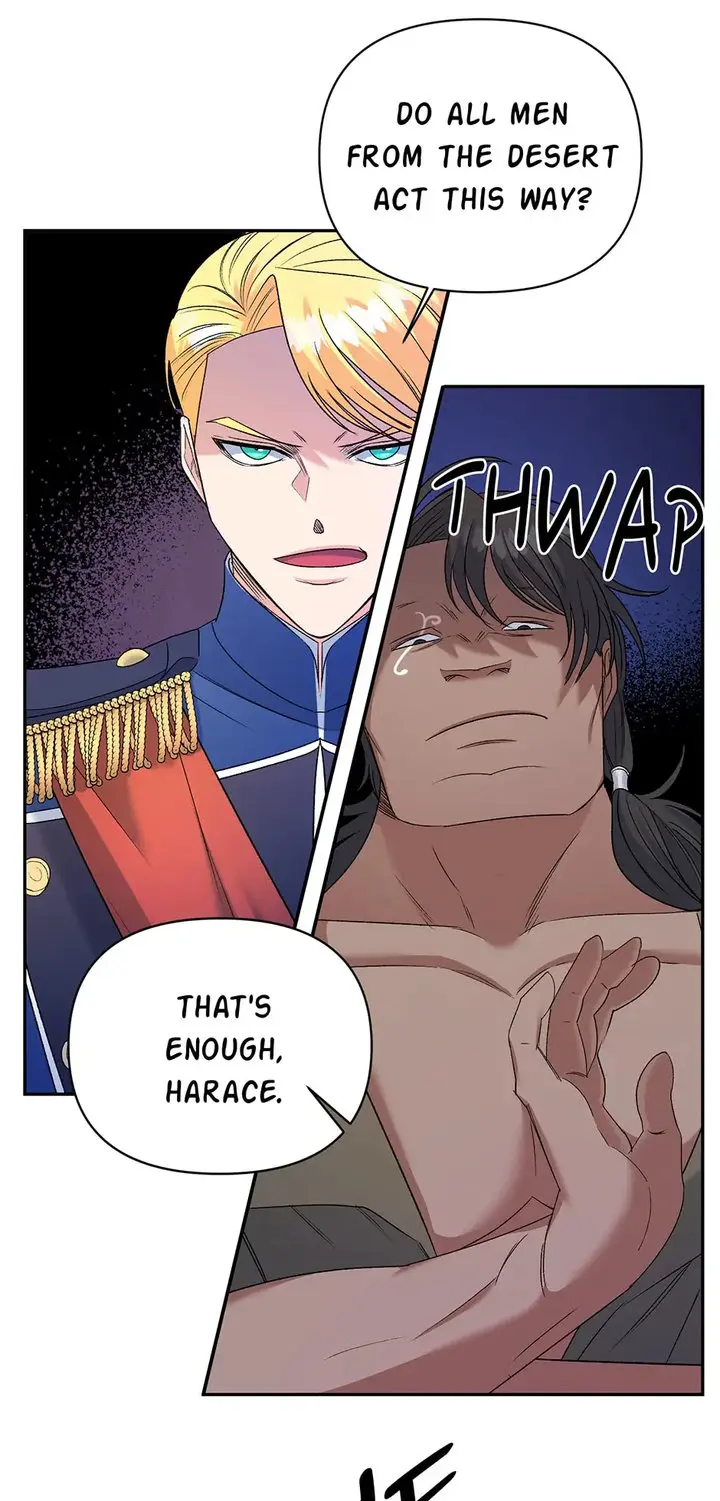 Ebony Episode 77 - Page 5
