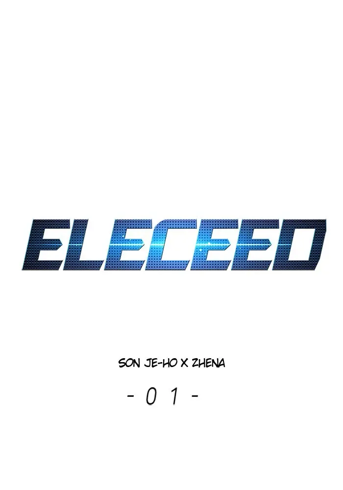 Eleceed Episode 1 - Page 43