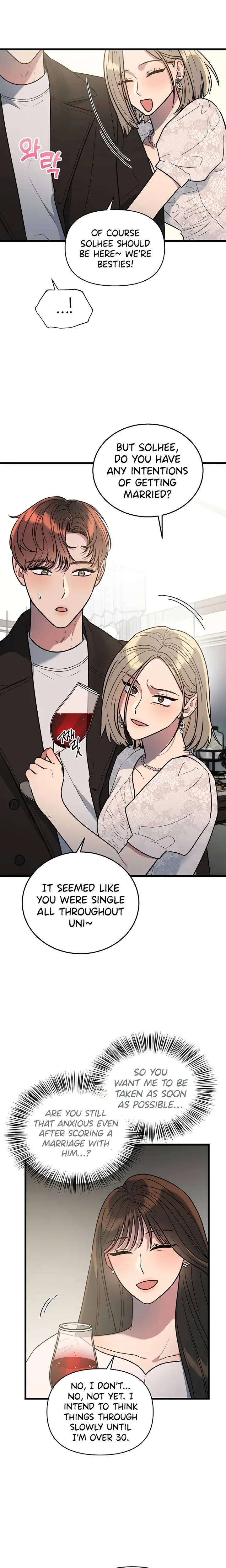 Elegant Desire Episode 1 - Page 12