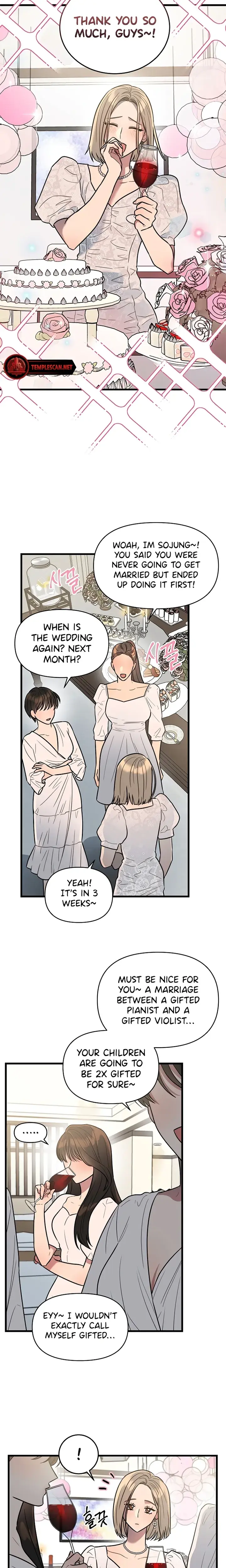 Elegant Desire Episode 1 - Page 5
